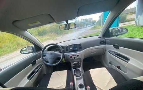 Hyundai Verna II, 2008 год, 380 000 рублей, 5 фотография