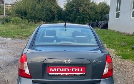 Hyundai Verna II, 2008 год, 380 000 рублей, 2 фотография