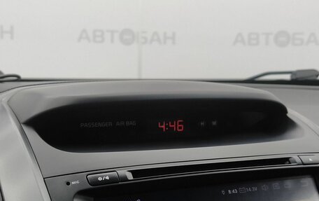 KIA Sorento II рестайлинг, 2019 год, 2 100 000 рублей, 18 фотография