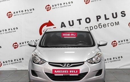 Hyundai Elantra V, 2011 год, 1 149 000 рублей, 3 фотография