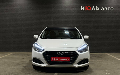 Hyundai i40 I рестайлинг, 2016 год, 1 320 000 рублей, 2 фотография