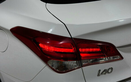 Hyundai i40 I рестайлинг, 2016 год, 1 320 000 рублей, 7 фотография