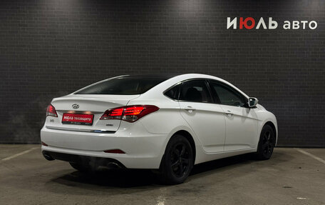 Hyundai i40 I рестайлинг, 2016 год, 1 320 000 рублей, 5 фотография