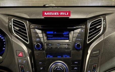 Hyundai i40 I рестайлинг, 2016 год, 1 320 000 рублей, 10 фотография