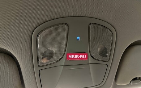 Hyundai i40 I рестайлинг, 2016 год, 1 320 000 рублей, 21 фотография