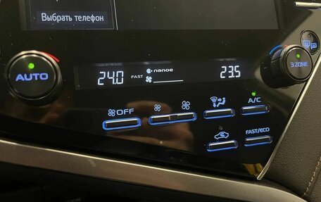 Toyota Camry, 2019 год, 2 850 000 рублей, 14 фотография