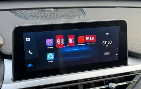Chery Tiggo 7 Pro, 2022 год, 1 560 000 рублей, 18 фотография