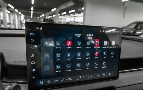 Toyota RAV4, 2026 год, 4 350 000 рублей, 24 фотография
