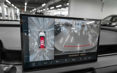 Toyota RAV4, 2026 год, 4 350 000 рублей, 23 фотография