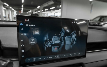 Toyota RAV4, 2026 год, 4 350 000 рублей, 25 фотография
