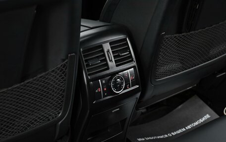 Mercedes-Benz GL-Класс, 2013 год, 2 315 000 рублей, 16 фотография