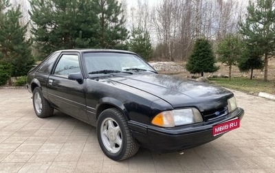Ford Mustang III рестайлинг, 1992 год, 650 000 рублей, 1 фотография