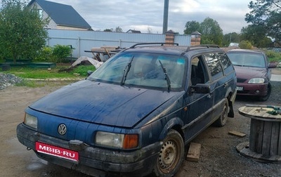 Volkswagen Passat B3, 1993 год, 60 000 рублей, 1 фотография