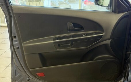 KIA cee'd I рестайлинг, 2008 год, 599 000 рублей, 14 фотография
