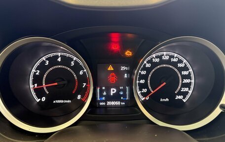 Mitsubishi Lancer IX, 2011 год, 650 000 рублей, 11 фотография