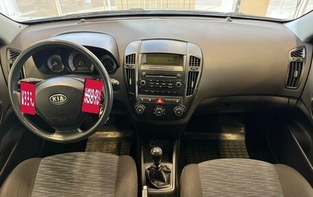 KIA cee'd I рестайлинг, 2008 год, 599 000 рублей, 8 фотография