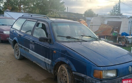 Volkswagen Passat B3, 1993 год, 60 000 рублей, 2 фотография