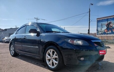 Mazda 3, 2008 год, 450 000 рублей, 1 фотография
