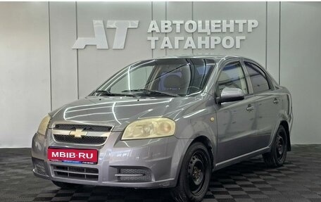 Chevrolet Aveo III, 2007 год, 249 000 рублей, 1 фотография