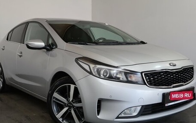 KIA Cerato III, 2017 год, 1 379 000 рублей, 1 фотография