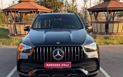Mercedes-Benz GLE, 2021 год, 6 450 000 рублей, 1 фотография