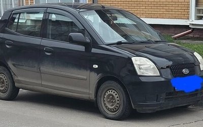 KIA Picanto I, 2007 год, 260 000 рублей, 1 фотография