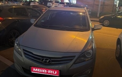Hyundai Solaris II рестайлинг, 2014 год, 820 000 рублей, 1 фотография