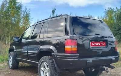 Jeep Grand Cherokee, 1998 год, 1 200 000 рублей, 1 фотография