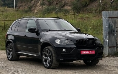 BMW X5, 2008 год, 1 250 000 рублей, 1 фотография