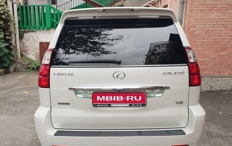 Lexus GX I, 2008 год, 2 950 000 рублей, 1 фотография