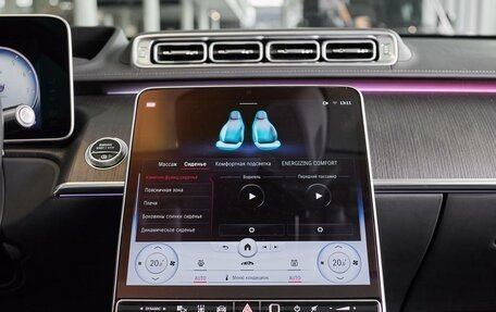 Mercedes-Benz Maybach S-Класс, 2021 год, 18 000 000 рублей, 25 фотография