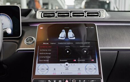 Mercedes-Benz Maybach S-Класс, 2021 год, 18 000 000 рублей, 26 фотография