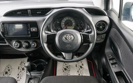 Toyota Vitz, 2018 год, 899 000 рублей, 15 фотография