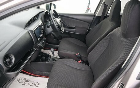 Toyota Vitz, 2018 год, 899 000 рублей, 14 фотография
