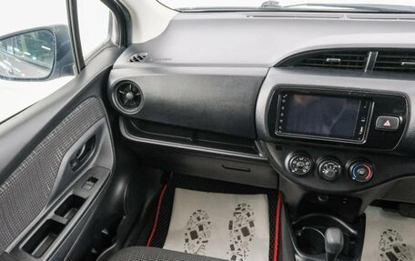 Toyota Vitz, 2018 год, 899 000 рублей, 12 фотография