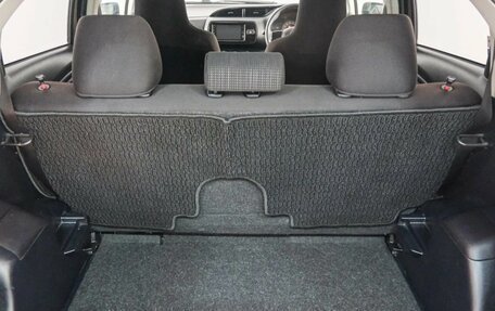 Toyota Vitz, 2018 год, 899 000 рублей, 23 фотография