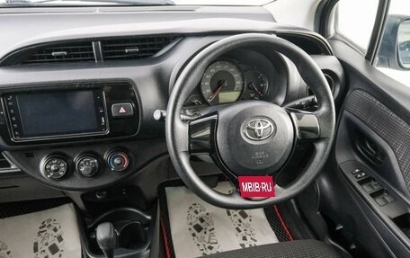 Toyota Vitz, 2018 год, 899 000 рублей, 10 фотография