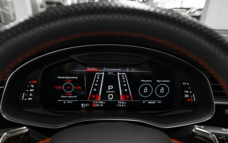 Audi RS Q8 I, 2021 год, 10 900 000 рублей, 17 фотография