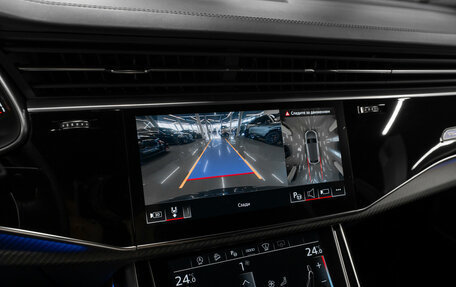 Audi RS Q8 I, 2021 год, 10 900 000 рублей, 28 фотография