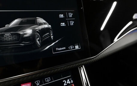 Audi RS Q8 I, 2021 год, 10 900 000 рублей, 32 фотография