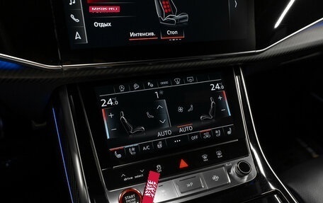 Audi RS Q8 I, 2021 год, 10 900 000 рублей, 34 фотография
