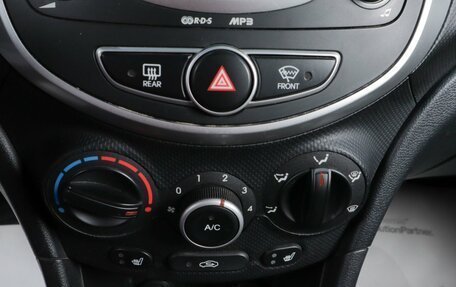 Hyundai Solaris II рестайлинг, 2012 год, 749 000 рублей, 15 фотография