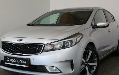 KIA Cerato III, 2017 год, 1 379 000 рублей, 3 фотография