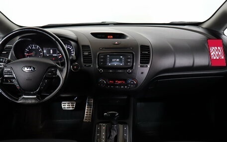 KIA Cerato III, 2017 год, 1 379 000 рублей, 7 фотография