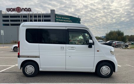 Honda N-VAN, 2019 год, 899 000 рублей, 3 фотография