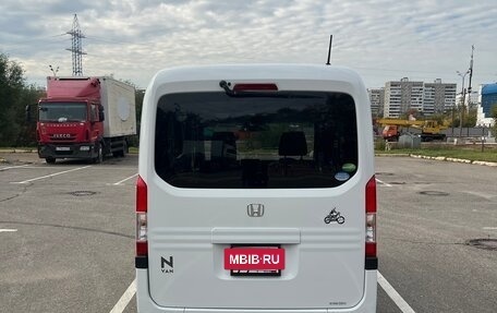 Honda N-VAN, 2019 год, 899 000 рублей, 4 фотография