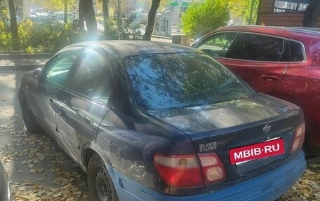 Nissan Almera, 2005 год, 270 000 рублей, 4 фотография