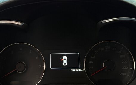 KIA Cerato III, 2017 год, 1 450 000 рублей, 2 фотография
