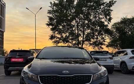 KIA Cerato III, 2017 год, 1 450 000 рублей, 5 фотография