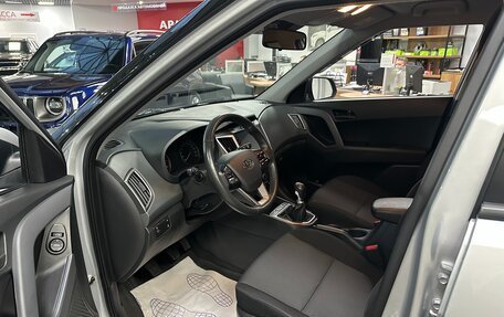 Hyundai Creta I рестайлинг, 2021 год, 1 740 000 рублей, 5 фотография